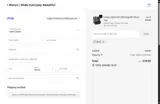 SP12 coupon verification screenshot
