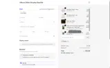 EASTER coupon verification screenshot
