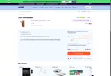 OUTSIDE coupon verification screenshot