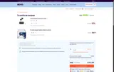 SLEEP coupon verification screenshot