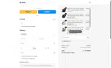 IBSAVE100X coupon verification screenshot