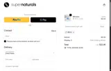 IBS15 coupon verification screenshot