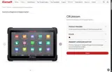 ICarsoft coupon verification screenshot