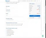 super71 coupon verification screenshot