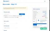 super71 coupon verification screenshot