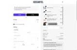 Icecartel coupon verification screenshot