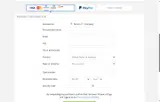 ALLINONEPROMO coupon verification screenshot
