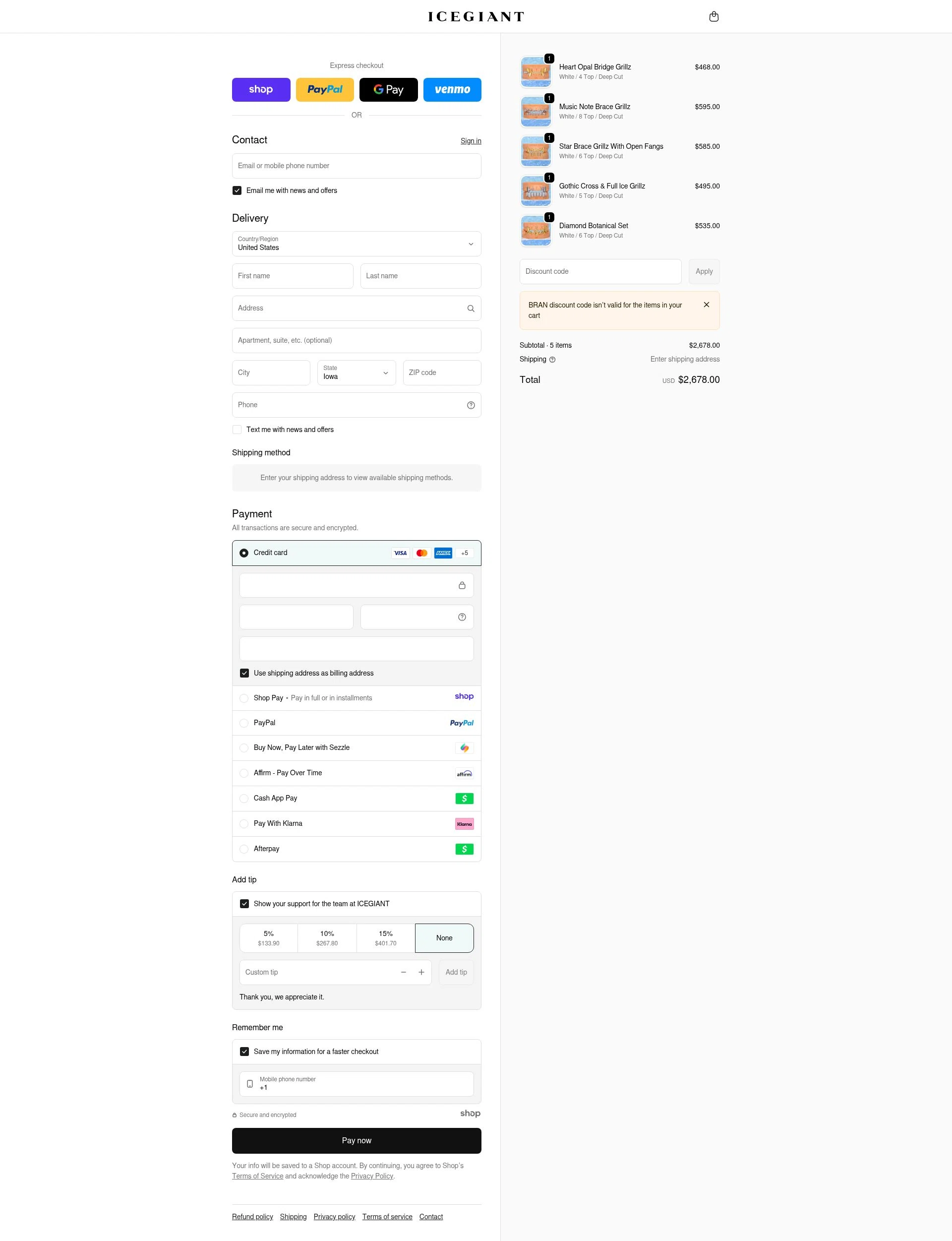 ICEGIANT checkout page showing ICEGIANT promo code box | Screenshot taken by SimplyCodes community member on Dec 28, 2025