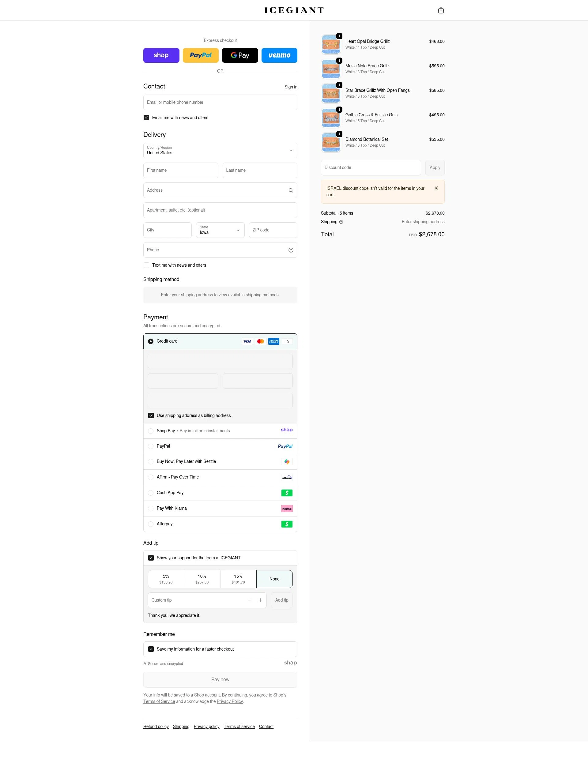 ICEGIANT checkout page showing ICEGIANT promo code box | Screenshot taken by SimplyCodes community member on Dec 28, 2025