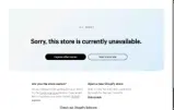 SAPPHIRE10 coupon verification screenshot
