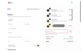 DEAL1 coupon verification screenshot