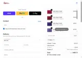 DEAL1 coupon verification screenshot