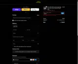 Icey Pyramid coupon verification screenshot