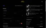 Icey Pyramid coupon verification screenshot