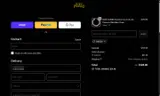 Icey Pyramid coupon verification screenshot