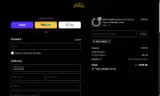 Icey Pyramid coupon verification screenshot