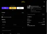 Icey Pyramid coupon verification screenshot