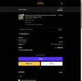 Icey Pyramid coupon verification screenshot