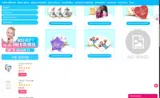 Icinginks coupon verification screenshot