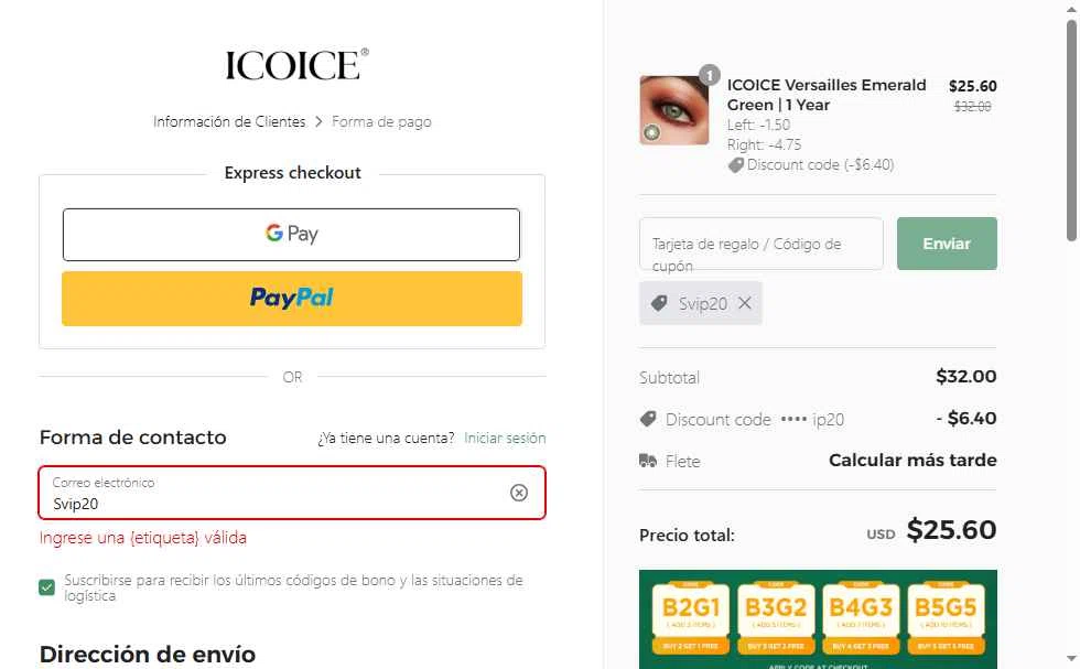 ICOICE checkout page showing ICOICE coupon code box | Screenshot taken by SimplyCodes community member on Feb 15, 2026
