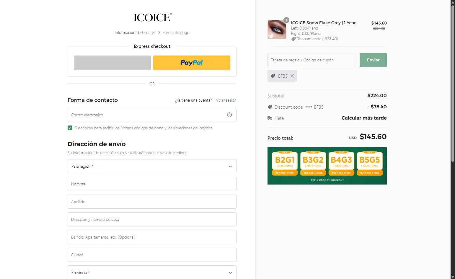 ICOICE checkout page showing ICOICE coupon code box | Screenshot taken by SimplyCodes community member on Feb 21, 2026