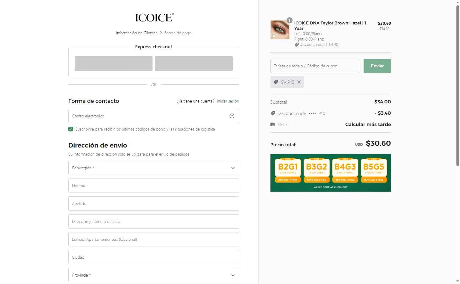 ICOICE checkout page showing ICOICE coupon code box | Screenshot taken by SimplyCodes community member on Feb 5, 2026