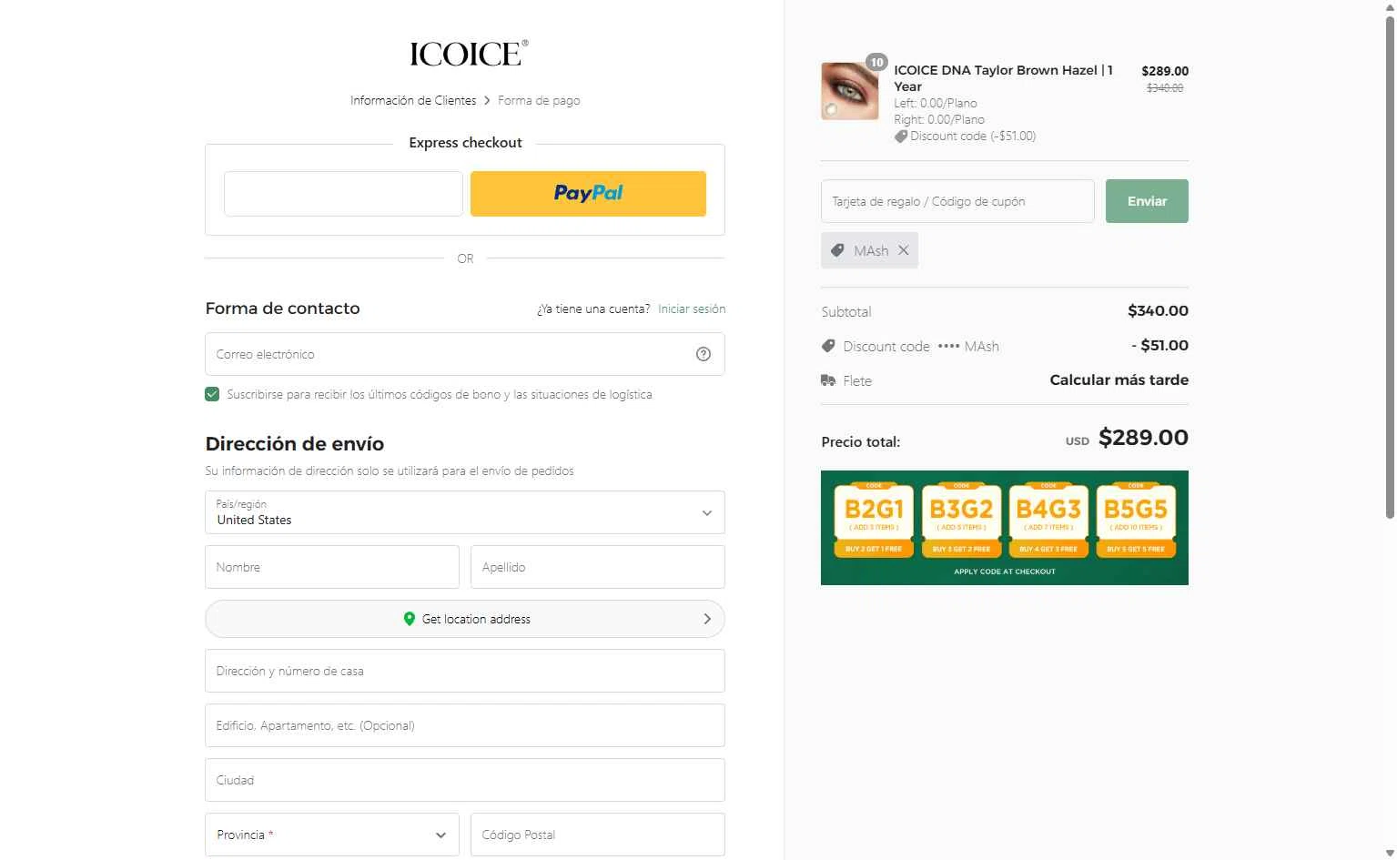 ICOICE checkout page showing ICOICE coupon code box | Screenshot taken by SimplyCodes community member on Feb 4, 2026