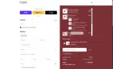 ICONICTEXT coupon verification screenshot