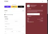 NEWICON coupon verification screenshot