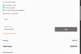 stellarsale2025 coupon verification screenshot