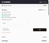 stellarsale2025 coupon verification screenshot