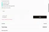 BFCM2025 coupon verification screenshot