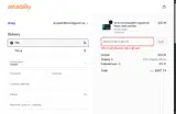 SENTIMENTALSPAR coupon verification screenshot