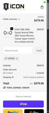 ICON20 coupon verification screenshot