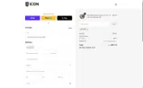 ICON5 coupon verification screenshot