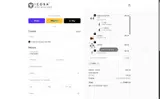 ICOSA Brewhouse coupon verification screenshot