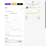 2ND10 coupon verification screenshot