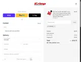 STEVEN5 coupon verification screenshot