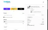 MAX83109 coupon verification screenshot