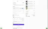 746D238D coupon verification screenshot
