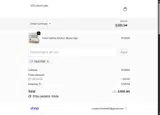 746D238D coupon verification screenshot