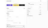 savejune coupon verification screenshot