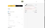 SUPERDEAL2023 coupon verification screenshot