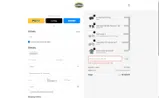 EARLY-BIRD coupon verification screenshot