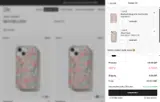 CBXFG coupon verification screenshot