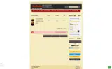 Ideal True Value Online coupon verification screenshot