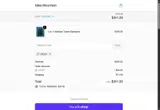 15OFF coupon verification screenshot