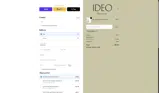 IDEO20SKIN coupon verification screenshot