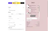 IDEO20SKIN coupon verification screenshot
