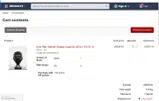 USETHEFORCE coupon verification screenshot
